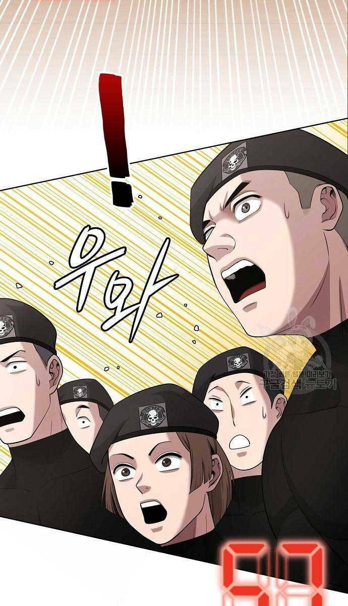 Ma Pháp Sư Hắc Ám Trở Về Để Nhập Ngũ - Chapter 16 - Page 54