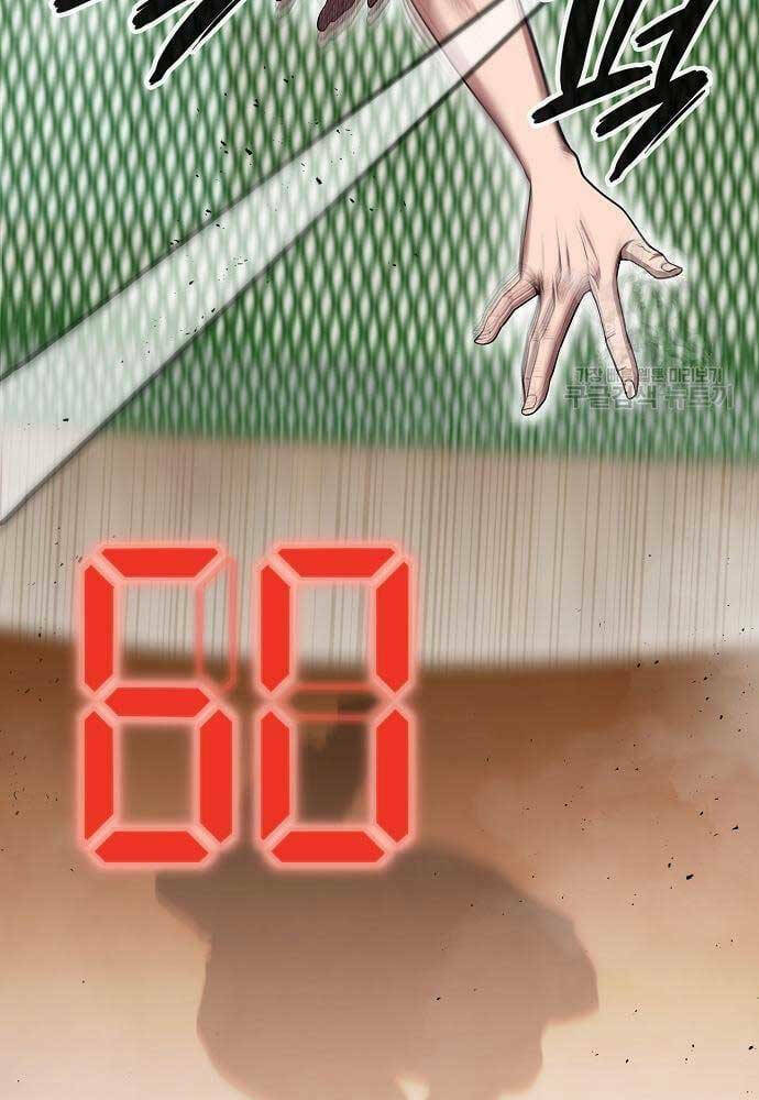 Ma Pháp Sư Hắc Ám Trở Về Để Nhập Ngũ - Chapter 16 - Page 57