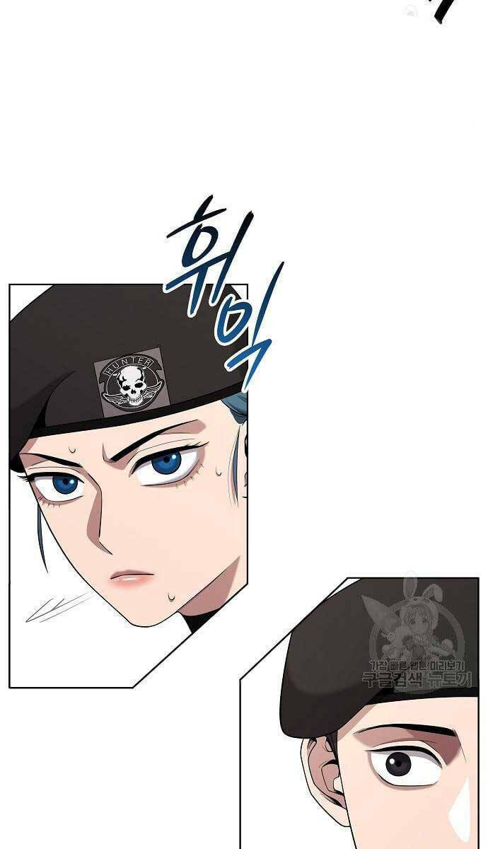 Ma Pháp Sư Hắc Ám Trở Về Để Nhập Ngũ - Chapter 16 - Page 60