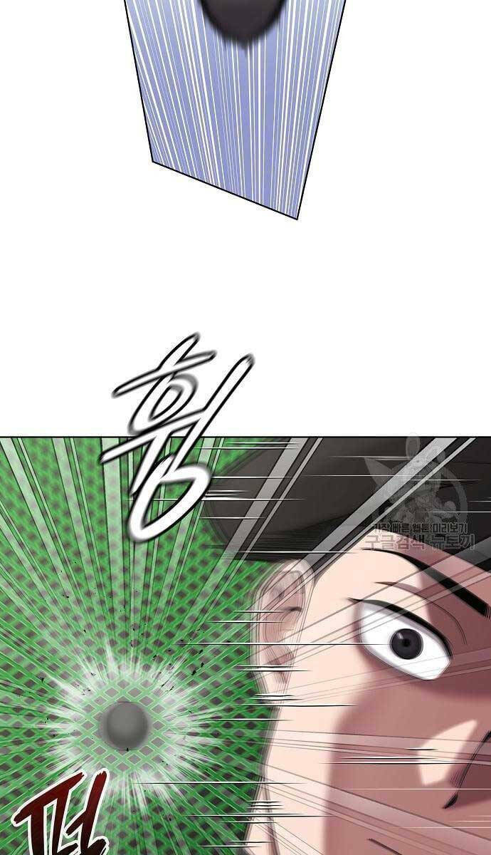 Ma Pháp Sư Hắc Ám Trở Về Để Nhập Ngũ - Chapter 16 - Page 71