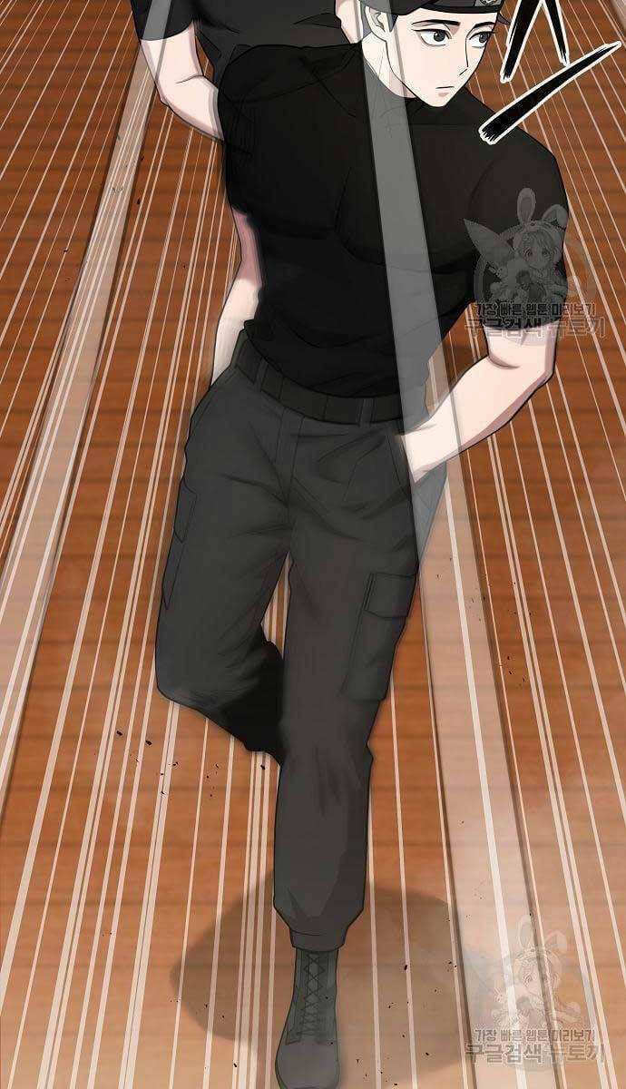 Ma Pháp Sư Hắc Ám Trở Về Để Nhập Ngũ - Chapter 16 - Page 78