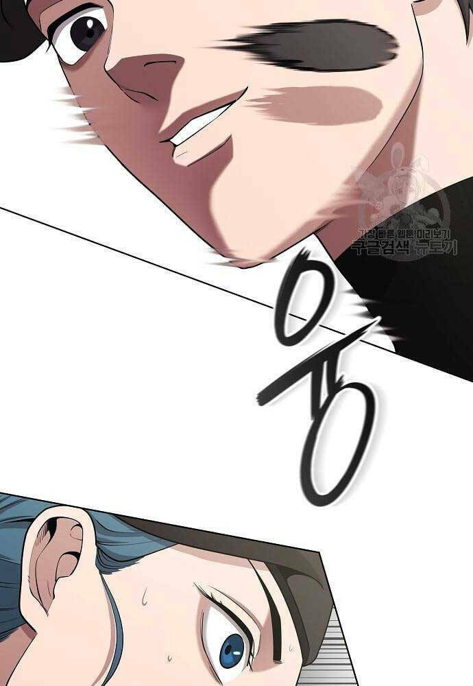 Ma Pháp Sư Hắc Ám Trở Về Để Nhập Ngũ - Chapter 16 - Page 80