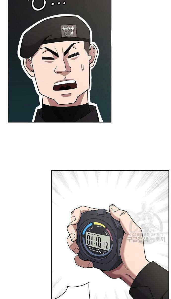 Ma Pháp Sư Hắc Ám Trở Về Để Nhập Ngũ - Chapter 16 - Page 83