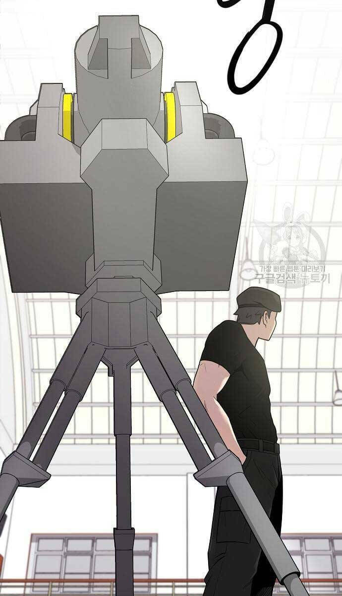 Ma Pháp Sư Hắc Ám Trở Về Để Nhập Ngũ - Chapter 16 - Page 86