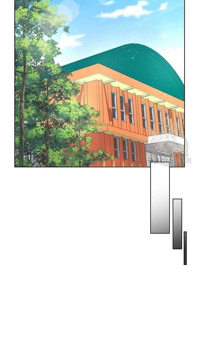 Ma Pháp Sư Hắc Ám Trở Về Để Nhập Ngũ - Chapter 16 - Page 88