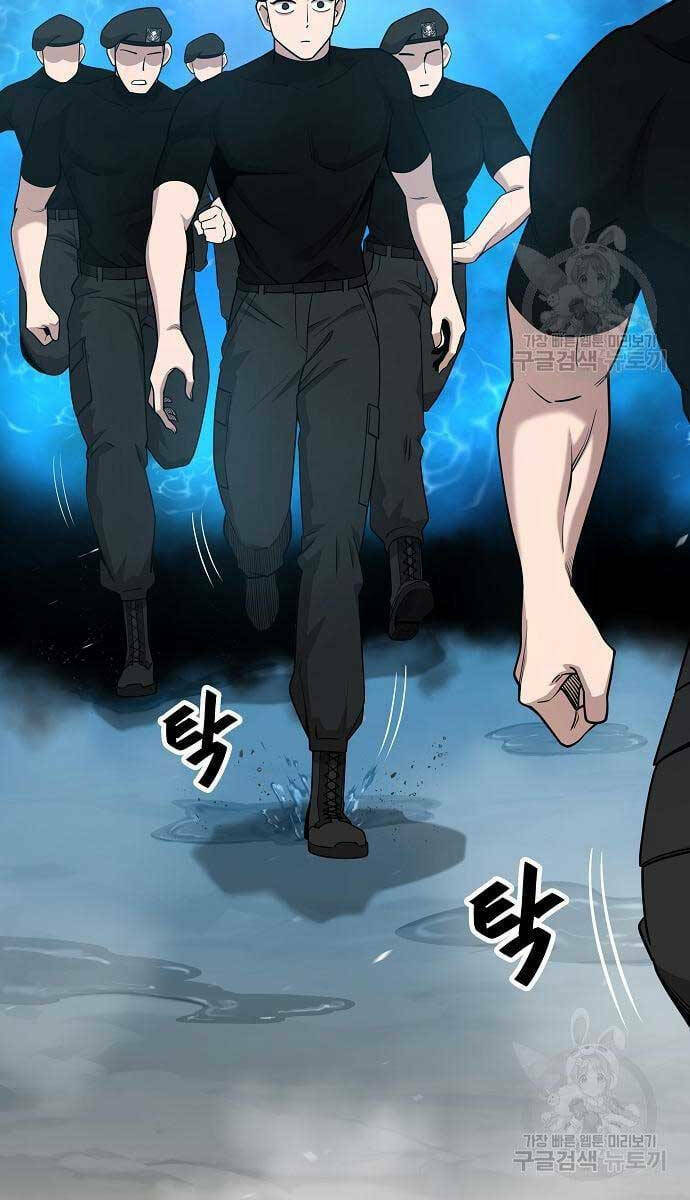 Ma Pháp Sư Hắc Ám Trở Về Để Nhập Ngũ - Chapter 16 - Page 95