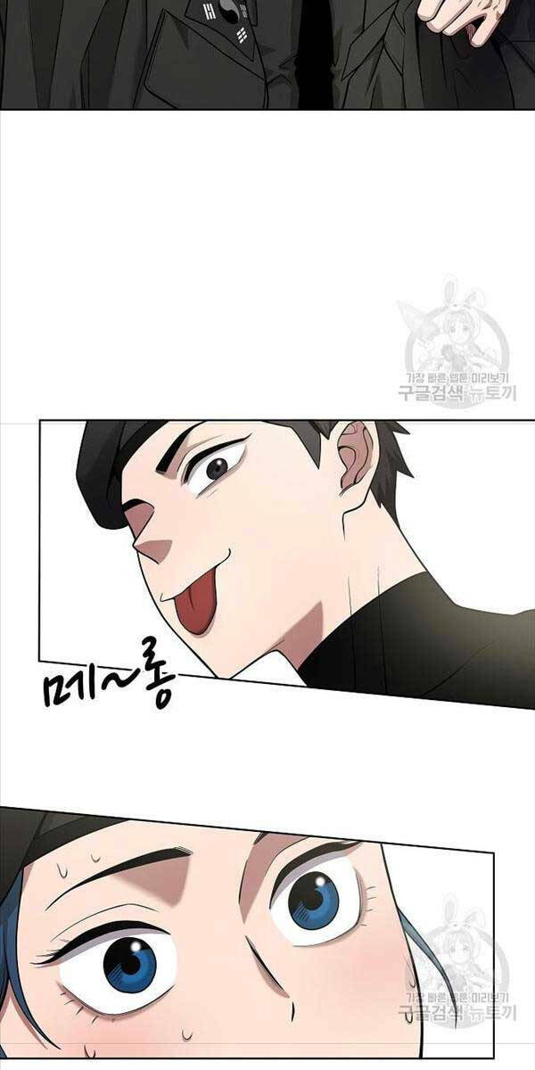 Ma Pháp Sư Hắc Ám Trở Về Để Nhập Ngũ - Chapter 17 - Page 100