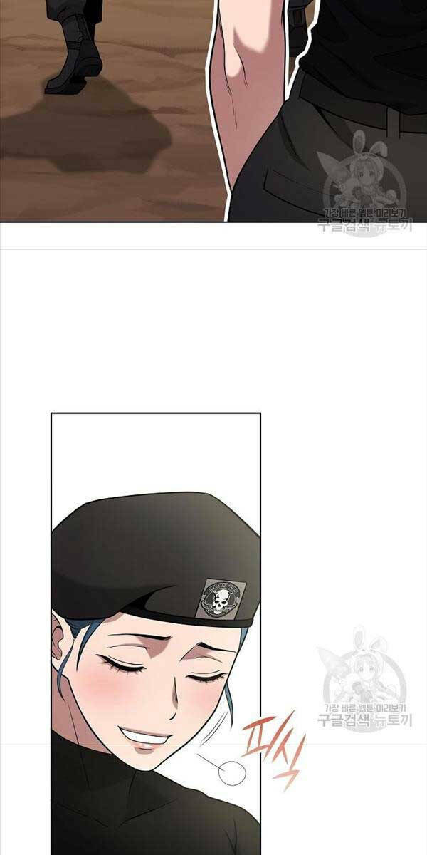 Ma Pháp Sư Hắc Ám Trở Về Để Nhập Ngũ - Chapter 17 - Page 103