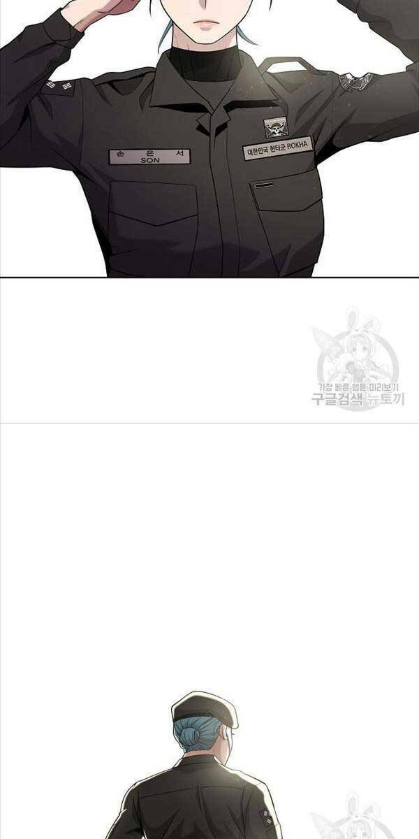 Ma Pháp Sư Hắc Ám Trở Về Để Nhập Ngũ - Chapter 17 - Page 108