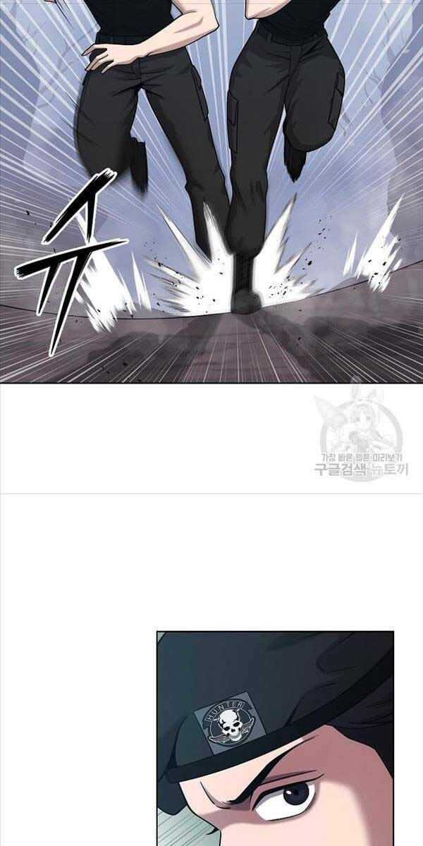 Ma Pháp Sư Hắc Ám Trở Về Để Nhập Ngũ - Chapter 17 - Page 11