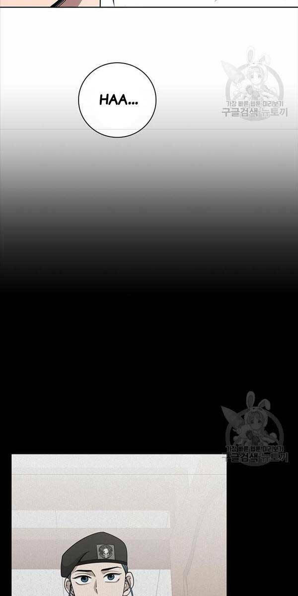 Ma Pháp Sư Hắc Ám Trở Về Để Nhập Ngũ - Chapter 17 - Page 16