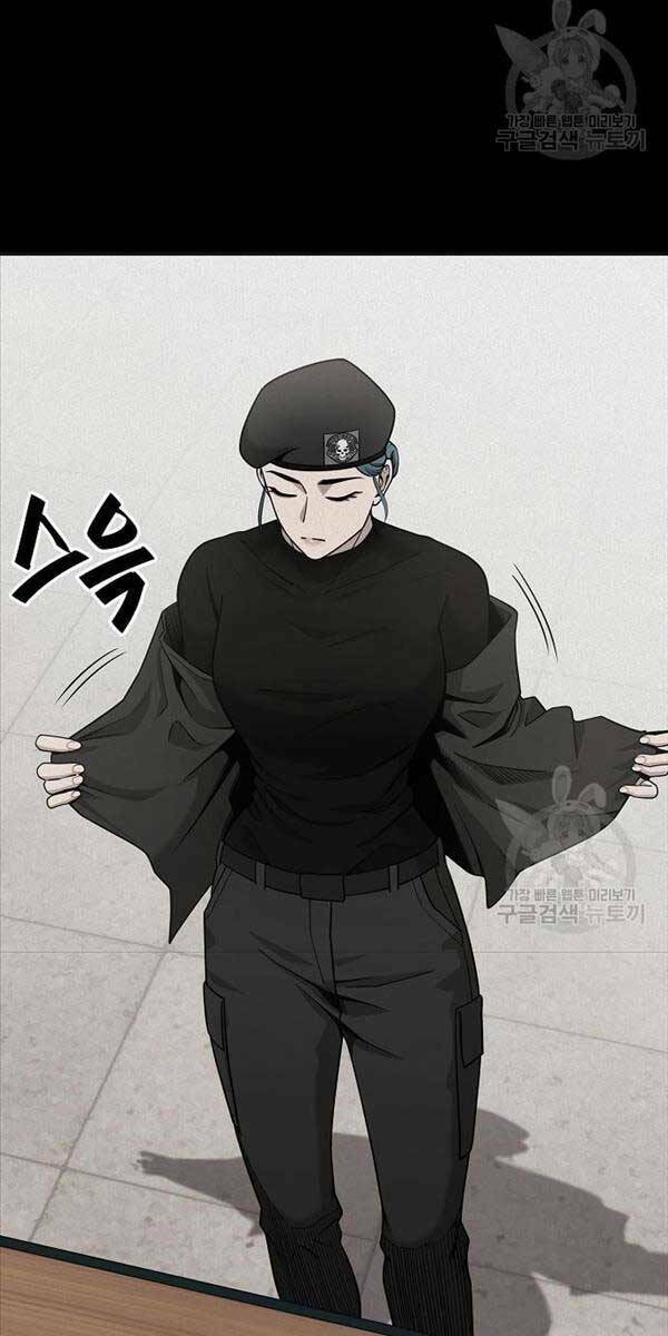 Ma Pháp Sư Hắc Ám Trở Về Để Nhập Ngũ - Chapter 17 - Page 24