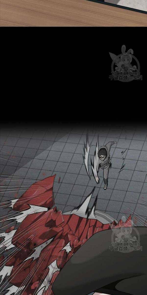 Ma Pháp Sư Hắc Ám Trở Về Để Nhập Ngũ - Chapter 17 - Page 25