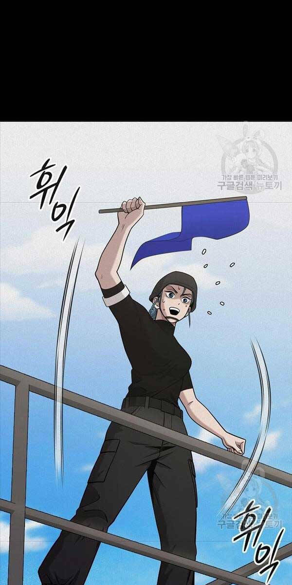 Ma Pháp Sư Hắc Ám Trở Về Để Nhập Ngũ - Chapter 17 - Page 29