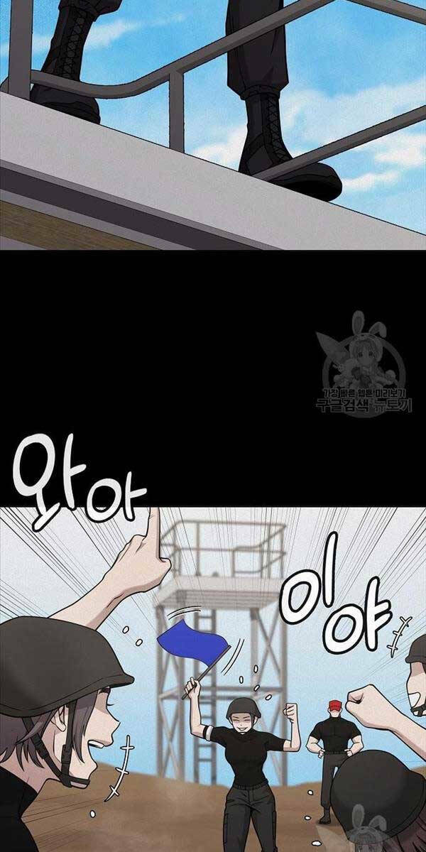 Ma Pháp Sư Hắc Ám Trở Về Để Nhập Ngũ - Chapter 17 - Page 30