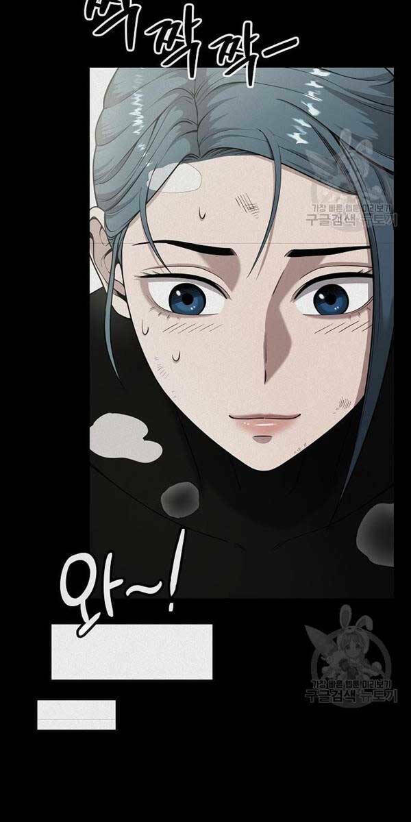 Ma Pháp Sư Hắc Ám Trở Về Để Nhập Ngũ - Chapter 17 - Page 36