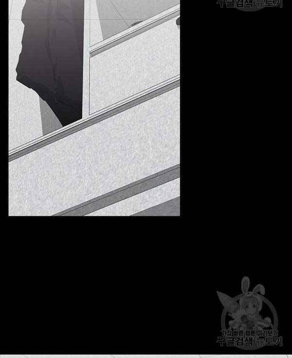 Ma Pháp Sư Hắc Ám Trở Về Để Nhập Ngũ - Chapter 17 - Page 38