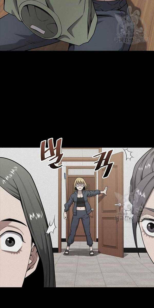 Ma Pháp Sư Hắc Ám Trở Về Để Nhập Ngũ - Chapter 17 - Page 40