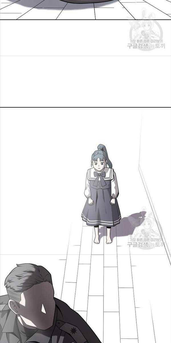 Ma Pháp Sư Hắc Ám Trở Về Để Nhập Ngũ - Chapter 17 - Page 51