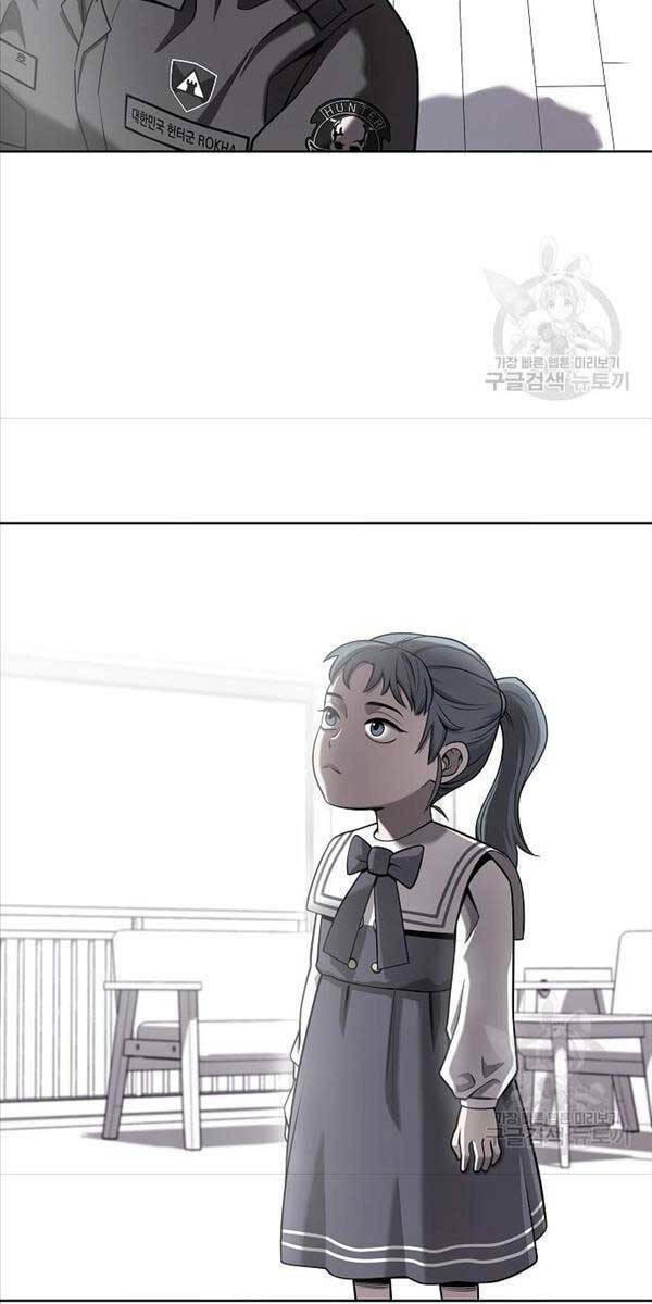 Ma Pháp Sư Hắc Ám Trở Về Để Nhập Ngũ - Chapter 17 - Page 52