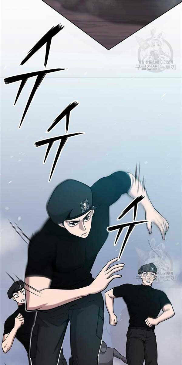 Ma Pháp Sư Hắc Ám Trở Về Để Nhập Ngũ - Chapter 17 - Page 5