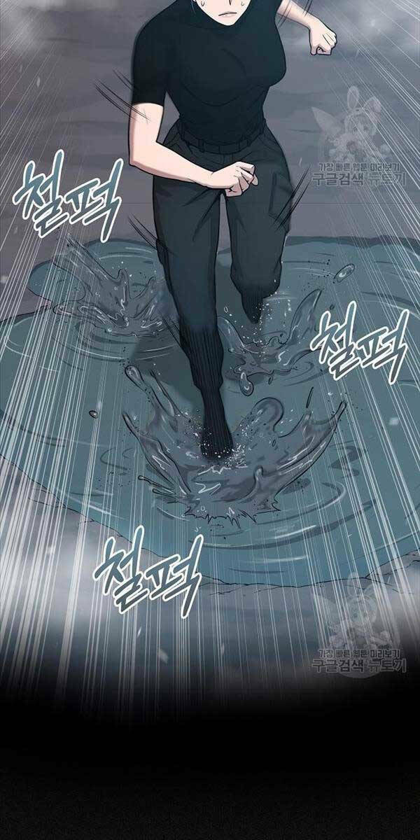 Ma Pháp Sư Hắc Ám Trở Về Để Nhập Ngũ - Chapter 17 - Page 71