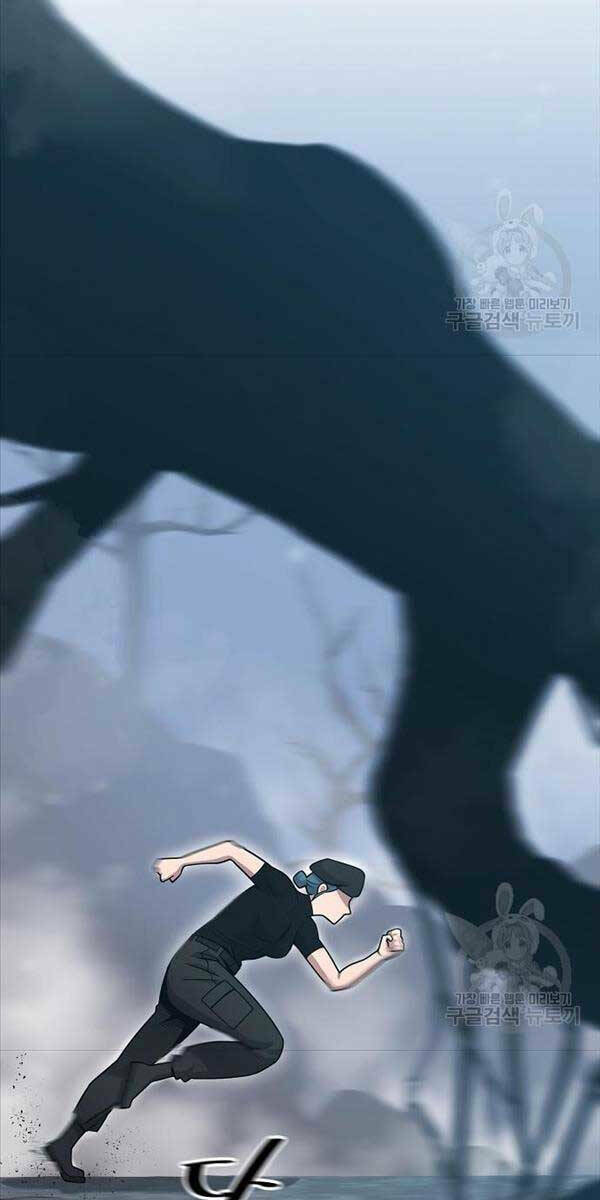 Ma Pháp Sư Hắc Ám Trở Về Để Nhập Ngũ - Chapter 17 - Page 75