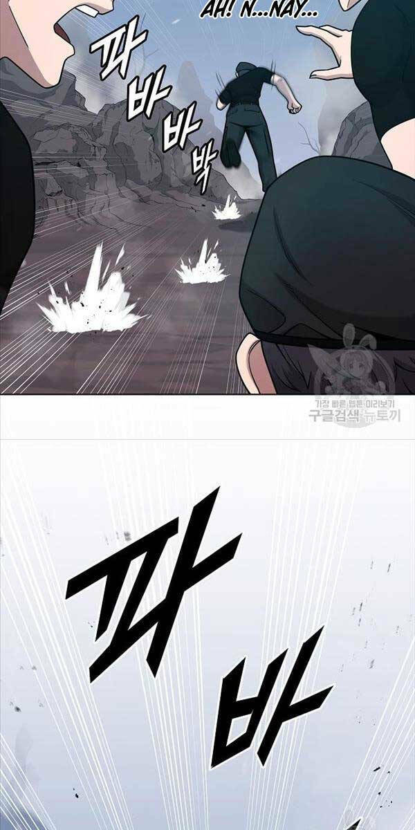 Ma Pháp Sư Hắc Ám Trở Về Để Nhập Ngũ - Chapter 17 - Page 7