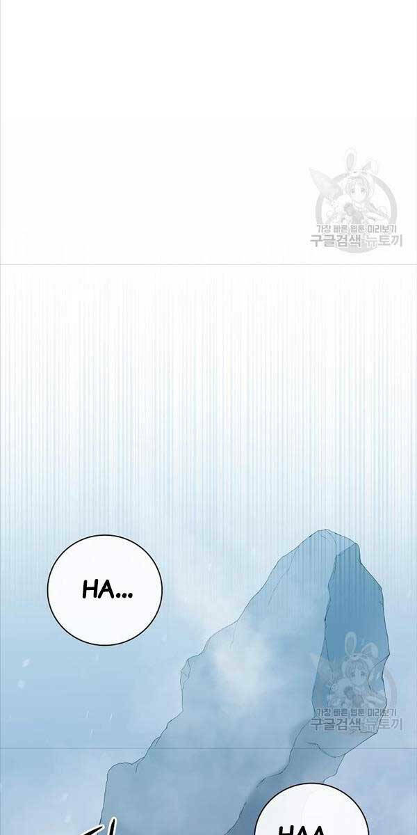 Ma Pháp Sư Hắc Ám Trở Về Để Nhập Ngũ - Chapter 17 - Page 80