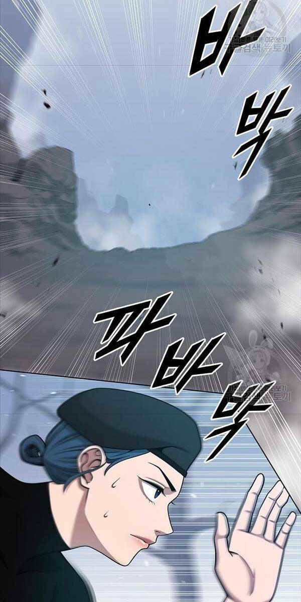 Ma Pháp Sư Hắc Ám Trở Về Để Nhập Ngũ - Chapter 17 - Page 8