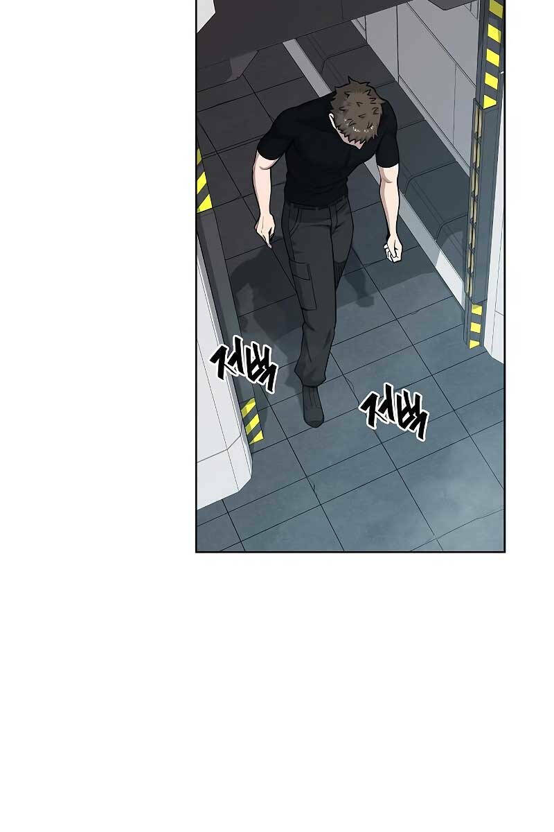 Ma Pháp Sư Hắc Ám Trở Về Để Nhập Ngũ - Chapter 18 - Page 75