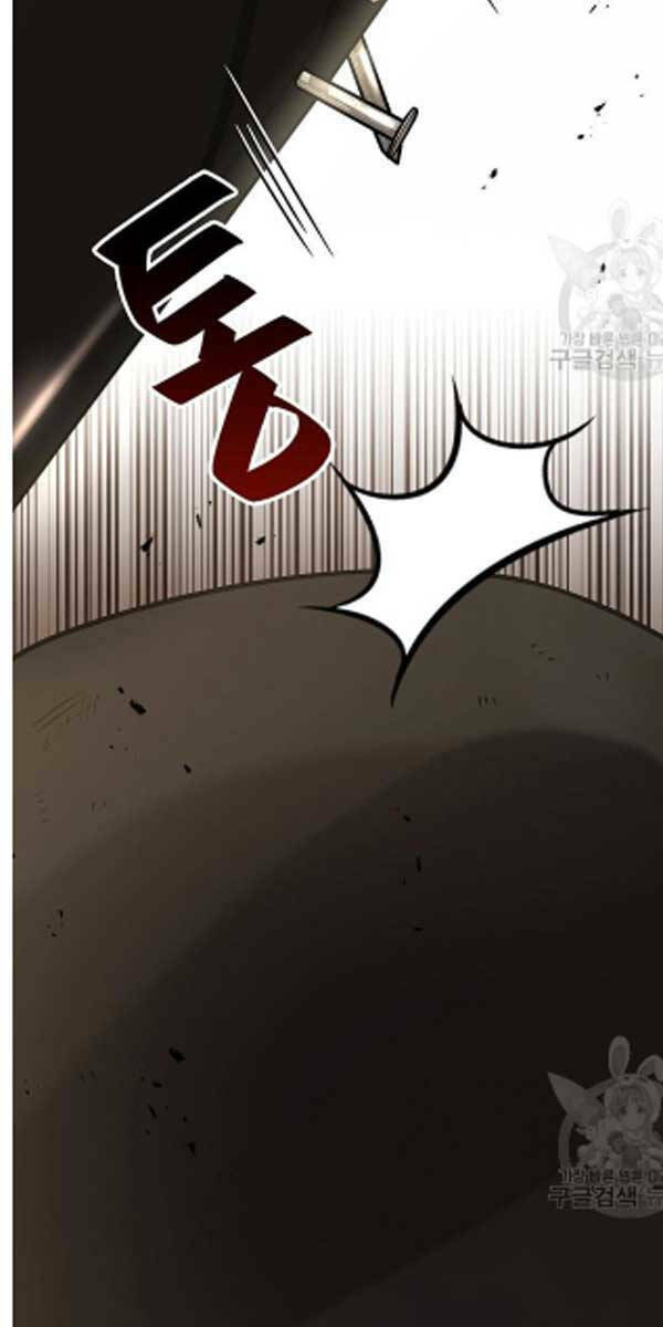 Ma Pháp Sư Hắc Ám Trở Về Để Nhập Ngũ - Chapter 19 - Page 106