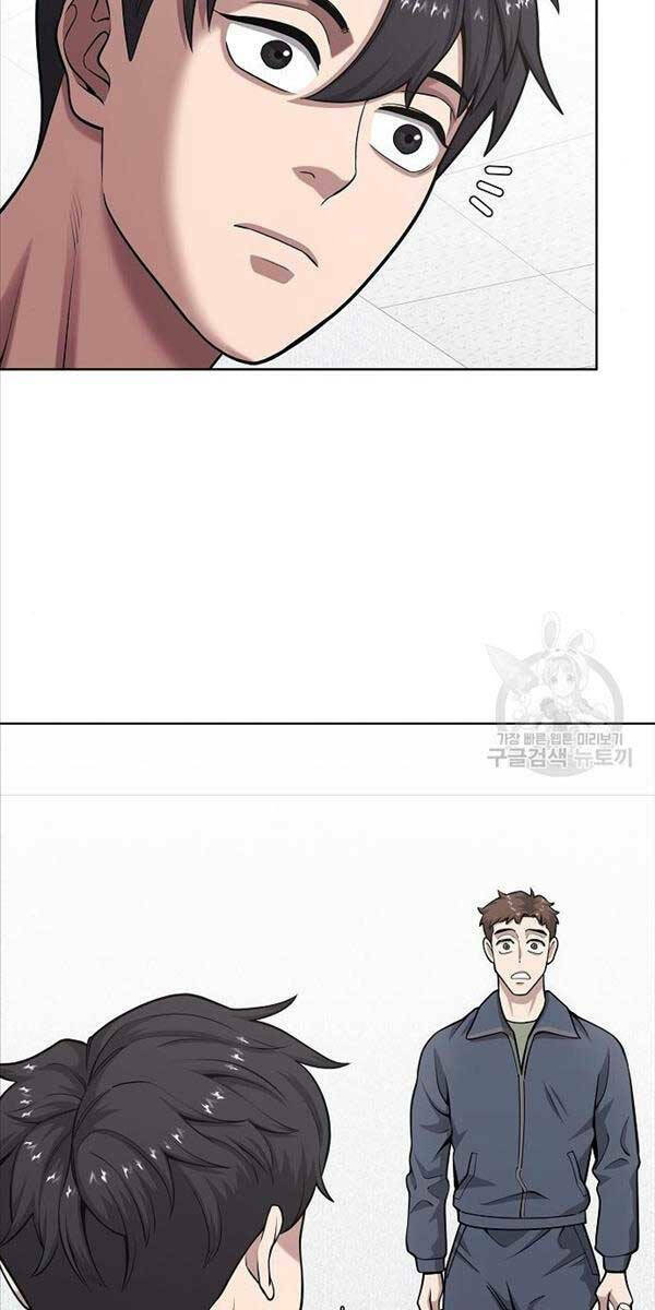 Ma Pháp Sư Hắc Ám Trở Về Để Nhập Ngũ - Chapter 20 - Page 110