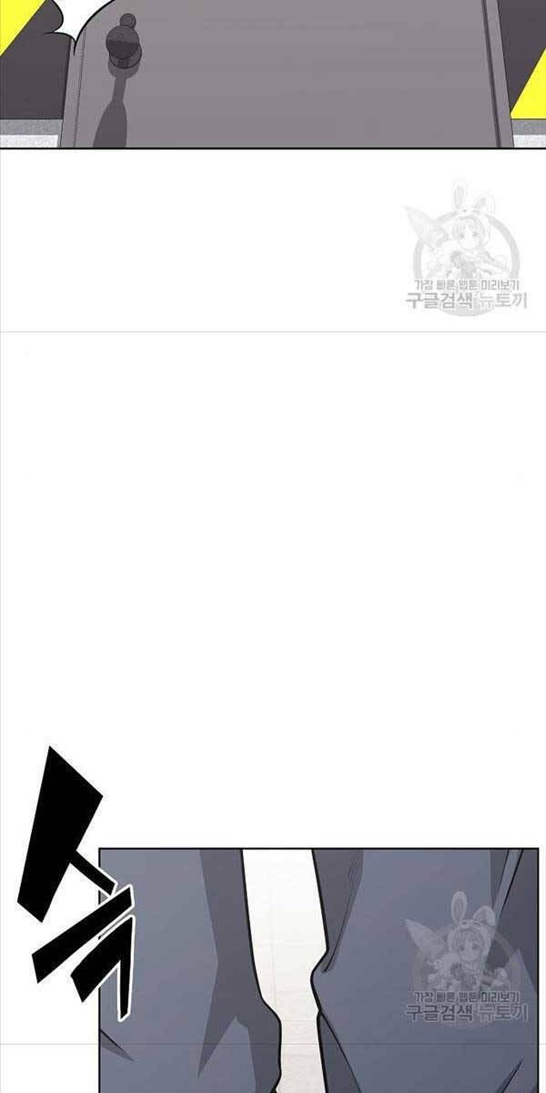 Ma Pháp Sư Hắc Ám Trở Về Để Nhập Ngũ - Chapter 20 - Page 127