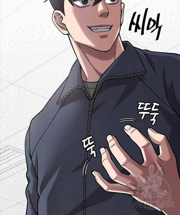 Ma Pháp Sư Hắc Ám Trở Về Để Nhập Ngũ - Chapter 20 - Page 17