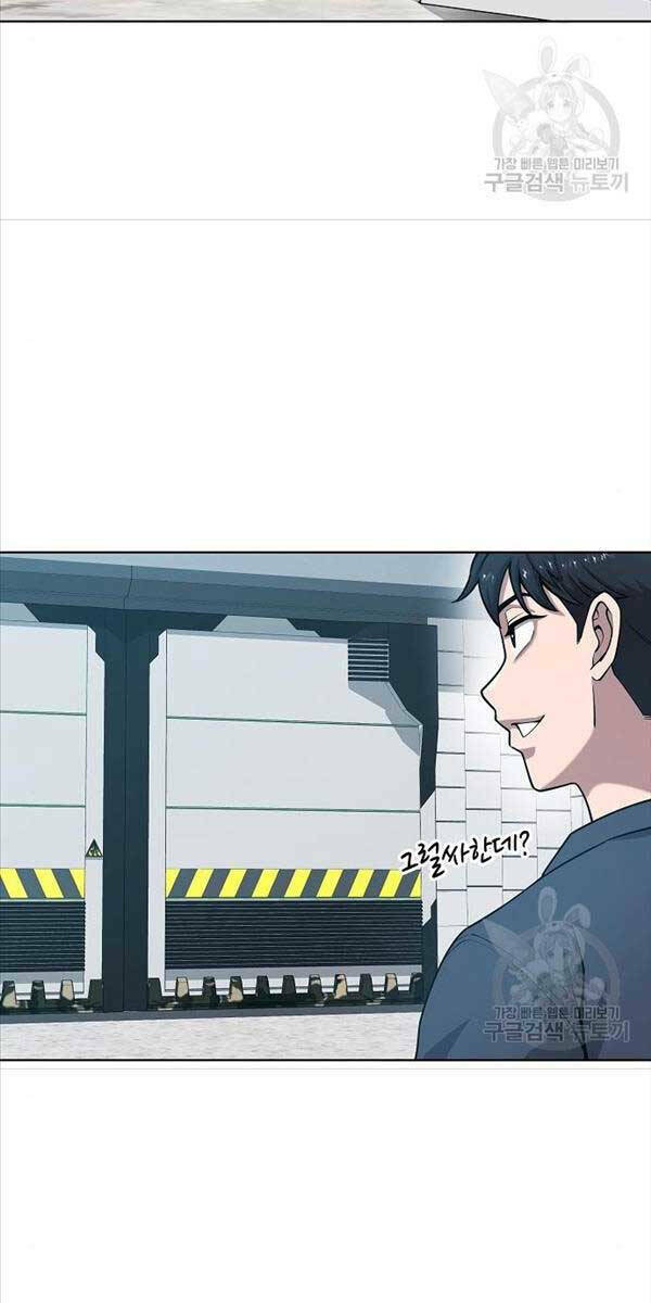 Ma Pháp Sư Hắc Ám Trở Về Để Nhập Ngũ - Chapter 20 - Page 25