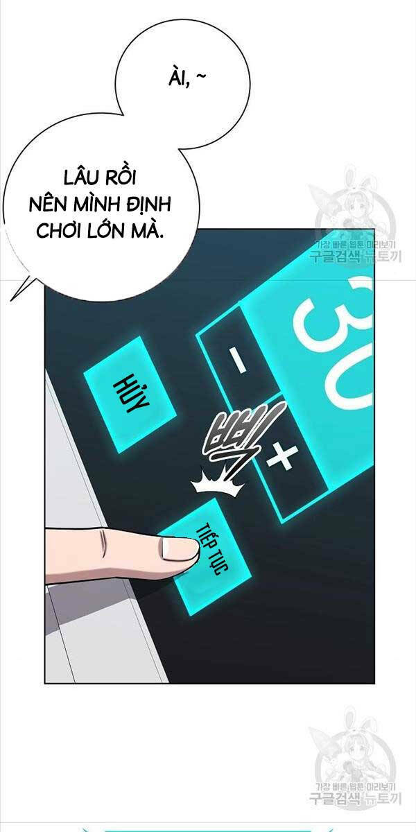 Ma Pháp Sư Hắc Ám Trở Về Để Nhập Ngũ - Chapter 20 - Page 32