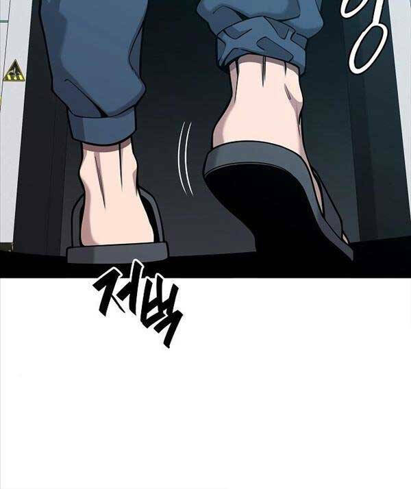 Ma Pháp Sư Hắc Ám Trở Về Để Nhập Ngũ - Chapter 20 - Page 35