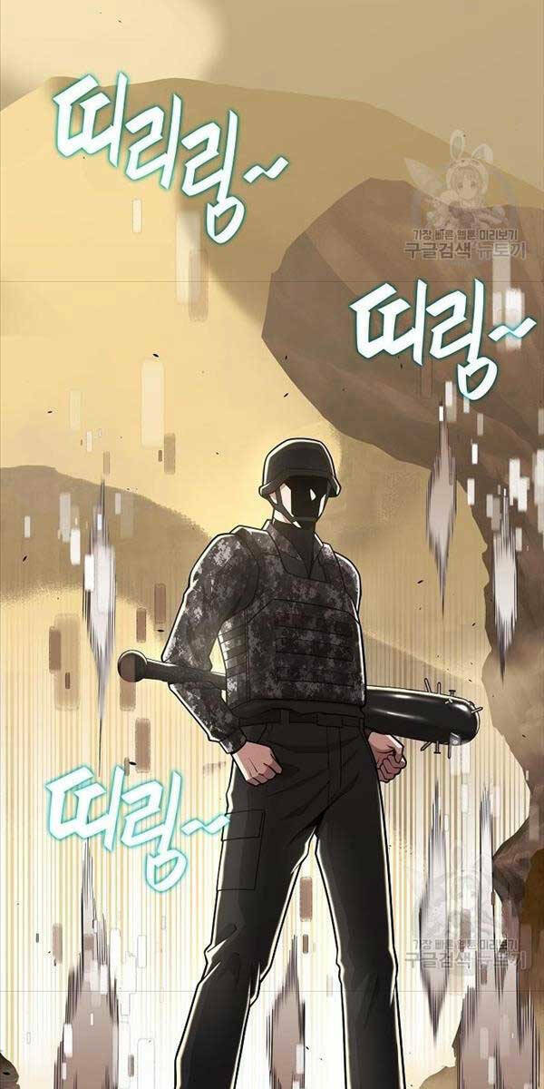 Ma Pháp Sư Hắc Ám Trở Về Để Nhập Ngũ - Chapter 20 - Page 57