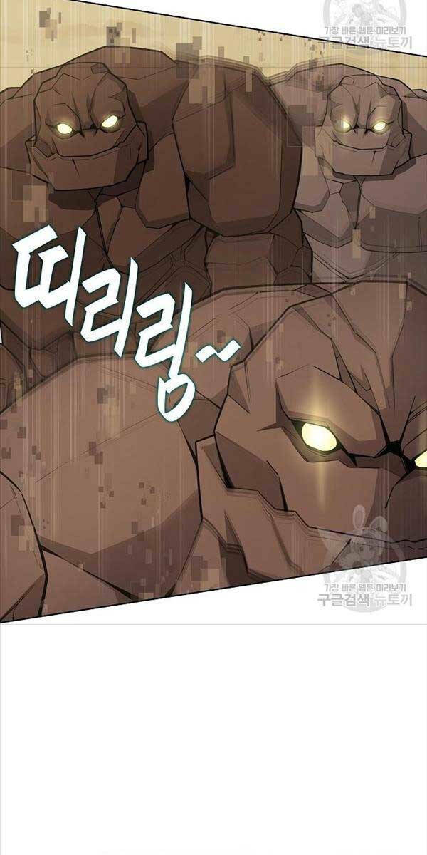 Ma Pháp Sư Hắc Ám Trở Về Để Nhập Ngũ - Chapter 20 - Page 65