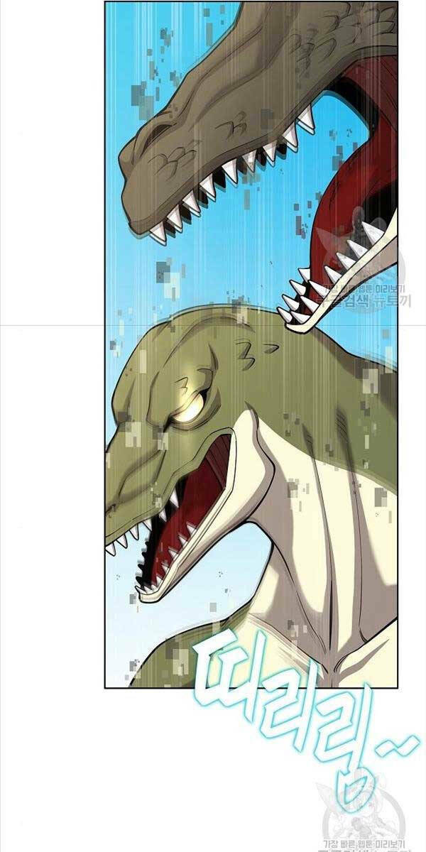 Ma Pháp Sư Hắc Ám Trở Về Để Nhập Ngũ - Chapter 20 - Page 66