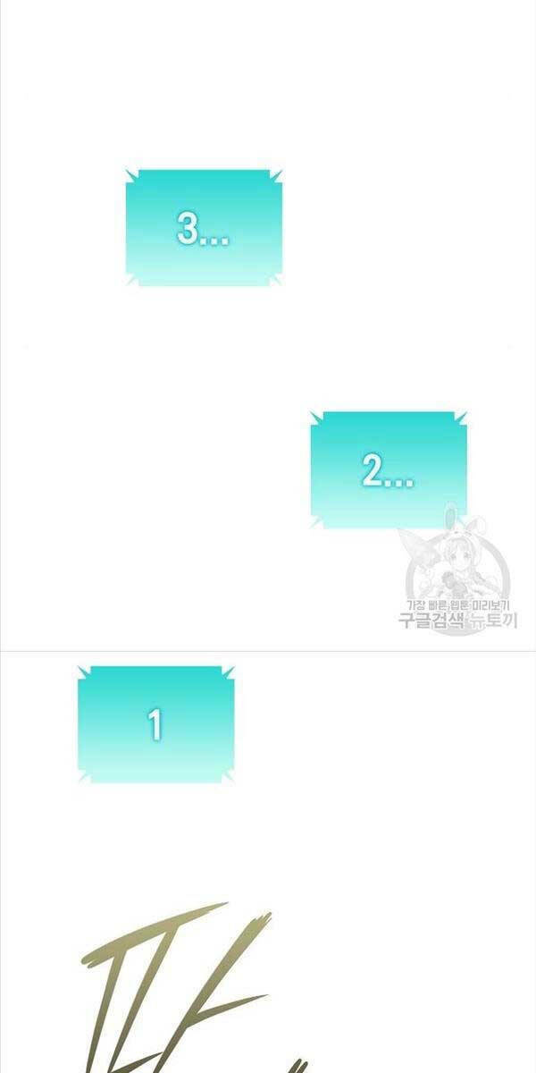 Ma Pháp Sư Hắc Ám Trở Về Để Nhập Ngũ - Chapter 20 - Page 74