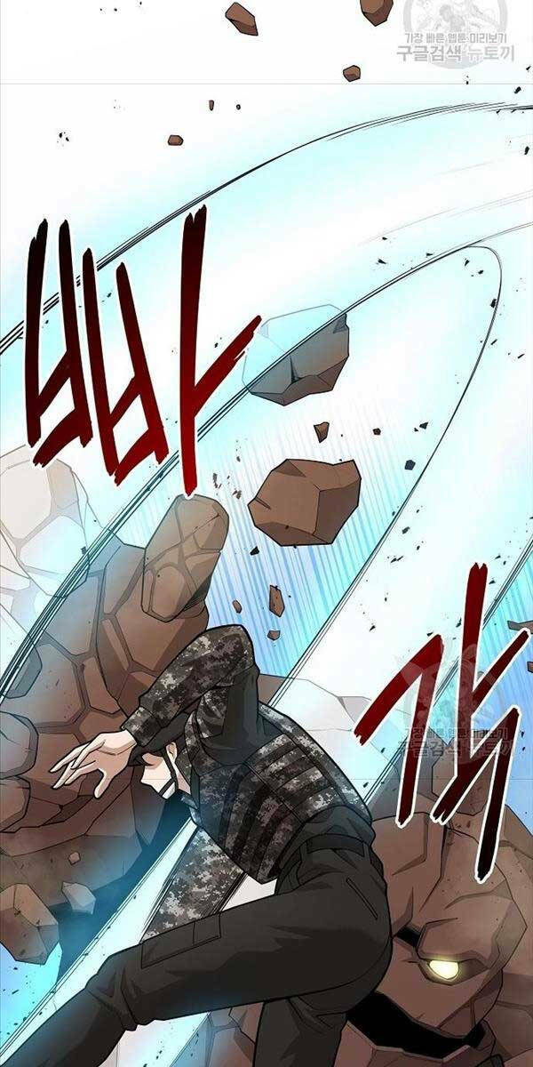 Ma Pháp Sư Hắc Ám Trở Về Để Nhập Ngũ - Chapter 20 - Page 83