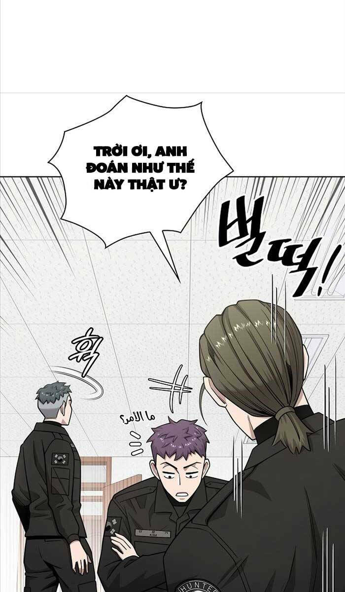 Ma Pháp Sư Hắc Ám Trở Về Để Nhập Ngũ - Chapter 21 - Page 24