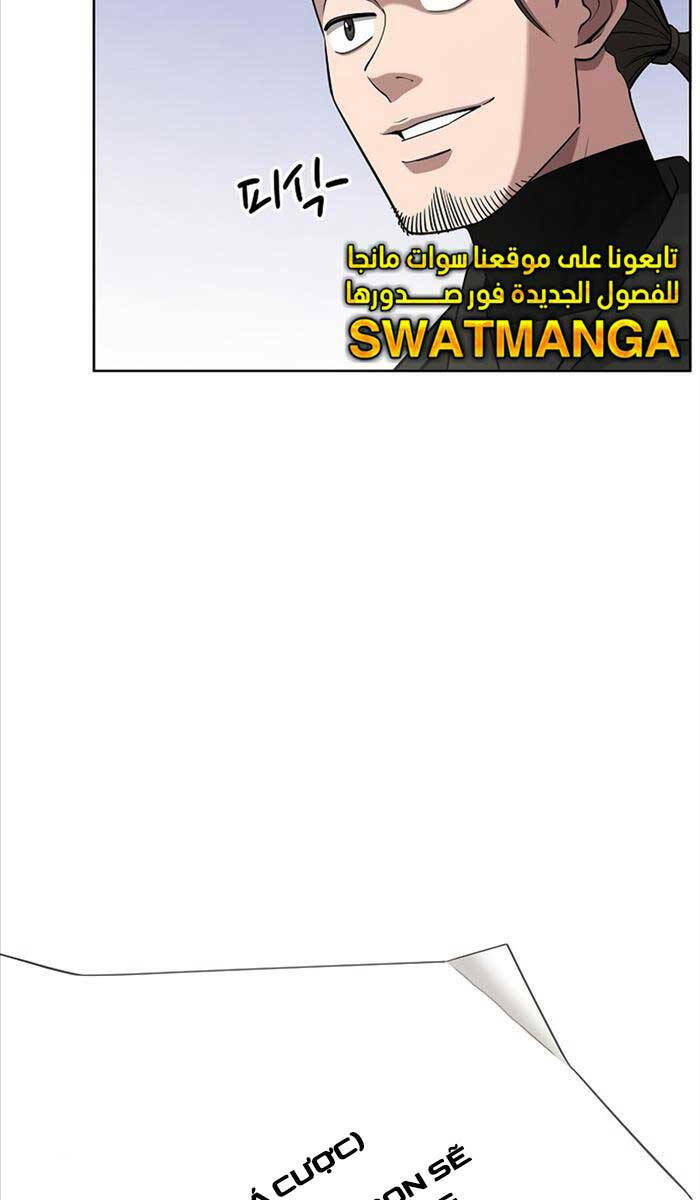 Ma Pháp Sư Hắc Ám Trở Về Để Nhập Ngũ - Chapter 21 - Page 27