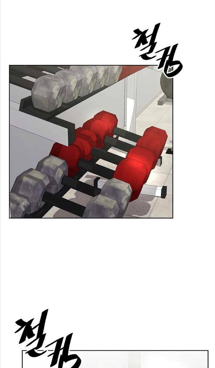 Ma Pháp Sư Hắc Ám Trở Về Để Nhập Ngũ - Chapter 21 - Page 31