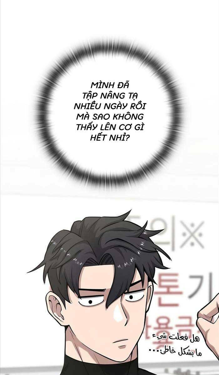 Ma Pháp Sư Hắc Ám Trở Về Để Nhập Ngũ - Chapter 21 - Page 40