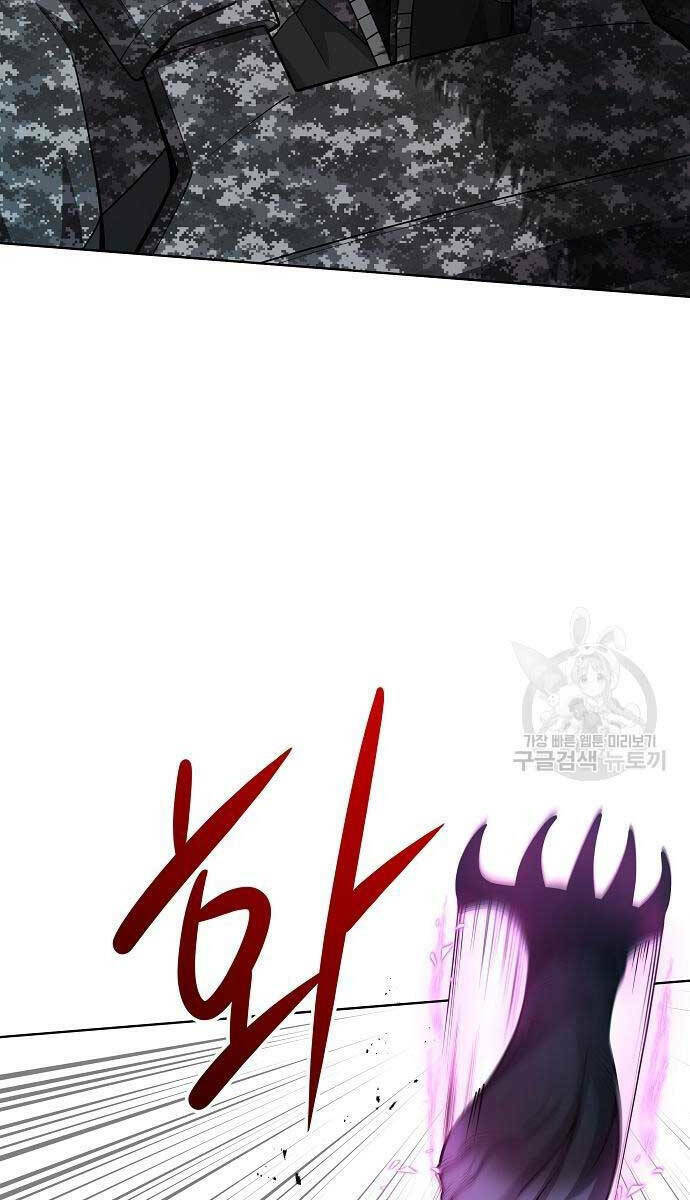 Ma Pháp Sư Hắc Ám Trở Về Để Nhập Ngũ - Chapter 22 - Page 100