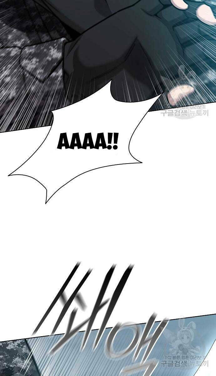 Ma Pháp Sư Hắc Ám Trở Về Để Nhập Ngũ - Chapter 22 - Page 103