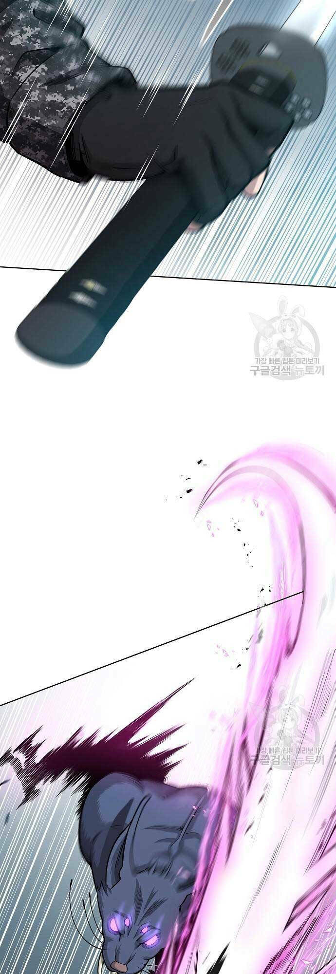 Ma Pháp Sư Hắc Ám Trở Về Để Nhập Ngũ - Chapter 22 - Page 104